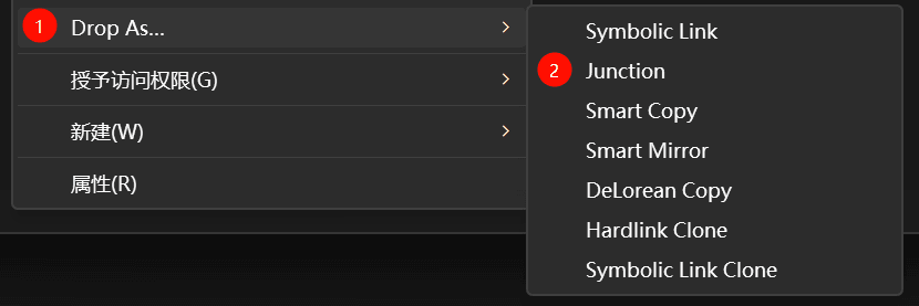 Drop As Junction context menu
